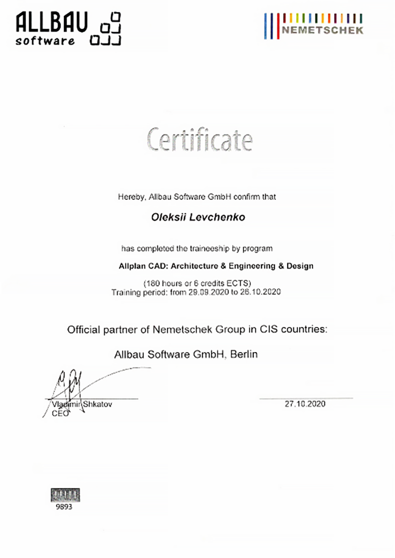 Міжнародне стажування за програмою «Allplan CAD: Architecture & Engineering & Design (180 hours or 6 credits ECTS) Certificate №9893, Берлін 2020