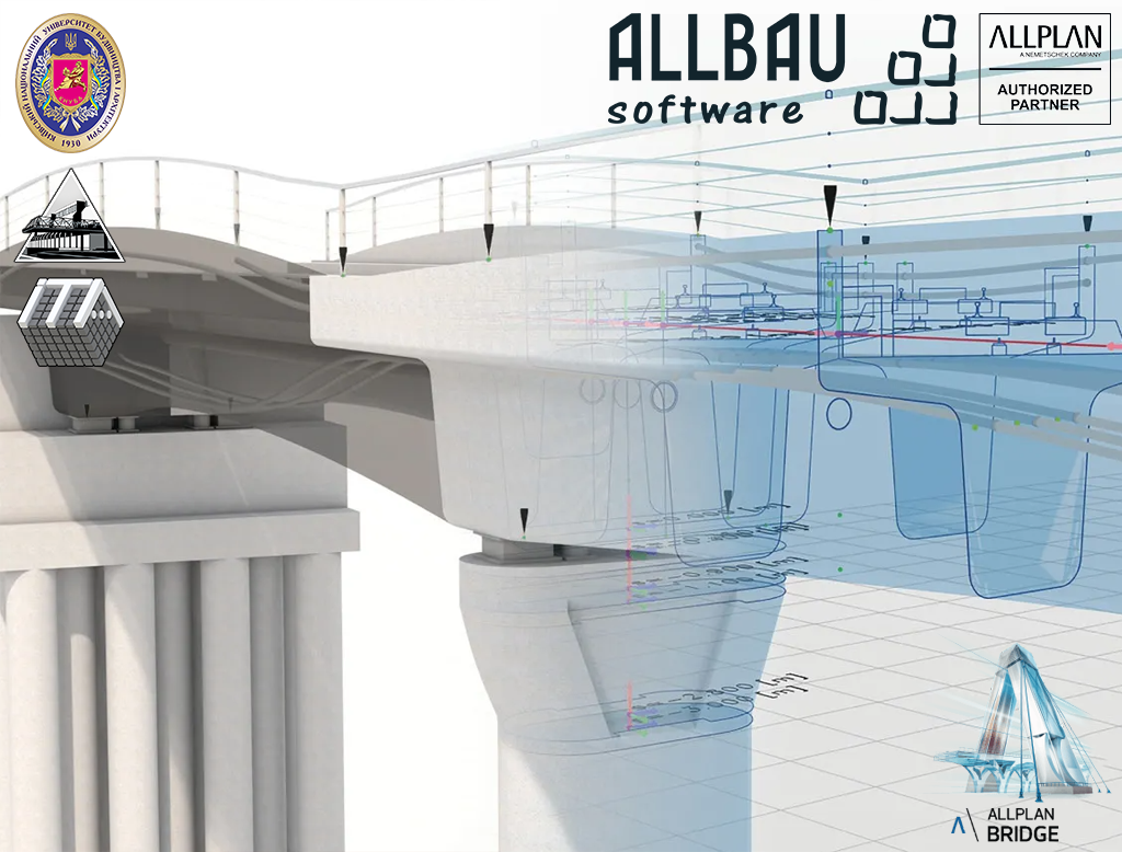 BIM в інфраструктурних проєктах разом з Allplan Bridge