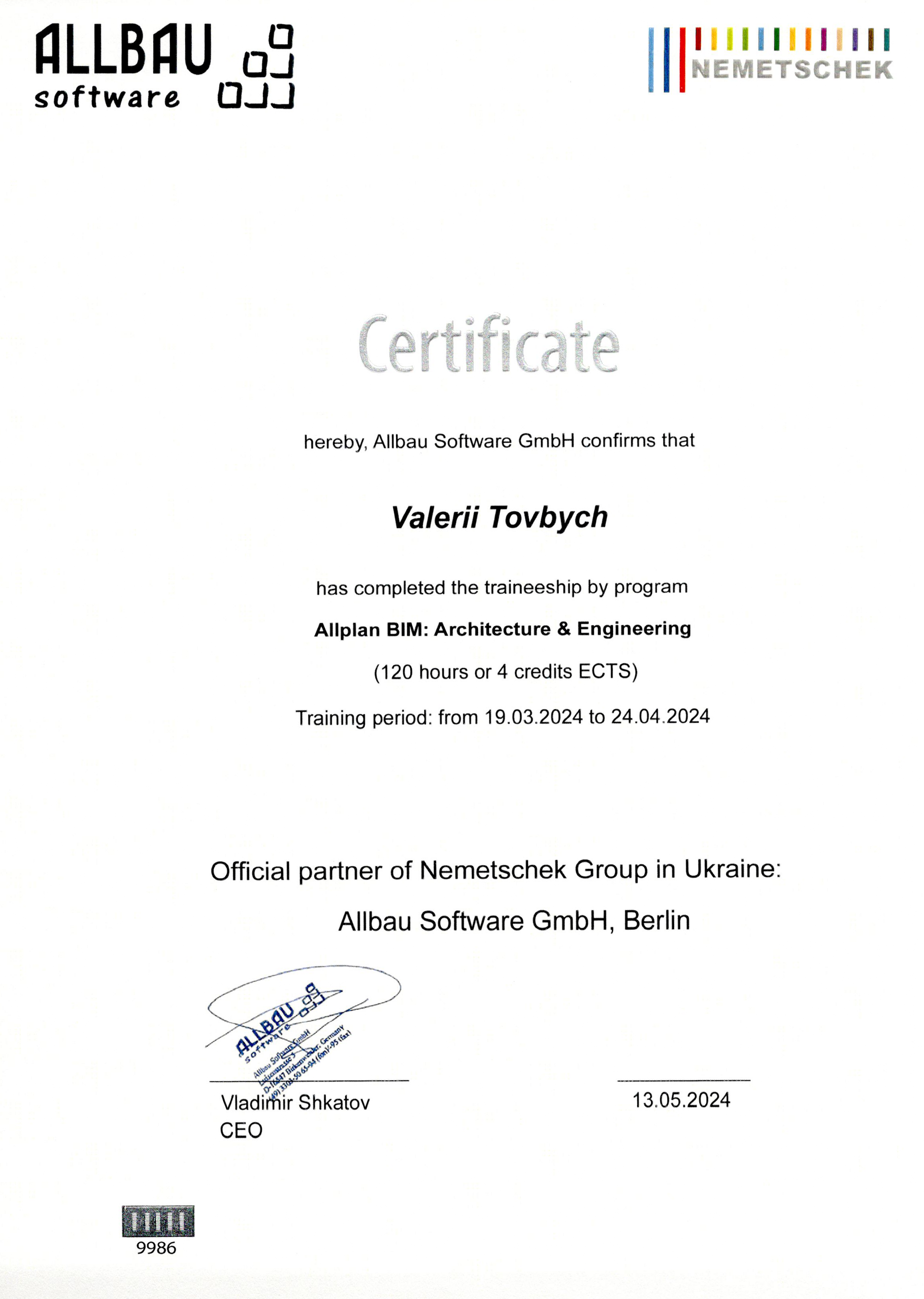 Міжнародне стажування за програмою "Allplan BIM: Architecture & Engineering" (120 hours or 4 credits ECTS) Certificate №9986, Берлін 2024