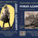Адамович