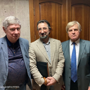 Захист дисертації на здобуття наукового ступеня кандидата технічних наук ПОЛУБОКА Андрія Павловича (2021)