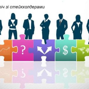 Зустріч з зовнішніми стейкхолдерами – фахівцями спеціалізованих напрямків інтеграції ВІМ-технологій (2021)