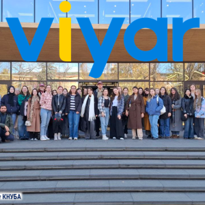 КАФЕДРА ДИЗАЙНУ КНУБА – Виїзний семінар для студентів спеціальності «Дизайн» до компанії «ВіЯр» (2025)