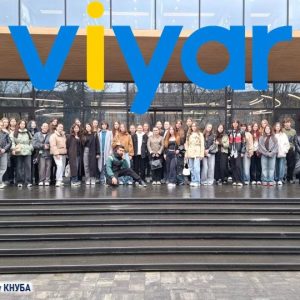 КАФЕДРА ДИЗАЙНУ КНУБА – Виїзний семінар для студентів спеціальності «Дизайн» до компанії «ВіЯр» (03.04.2026)